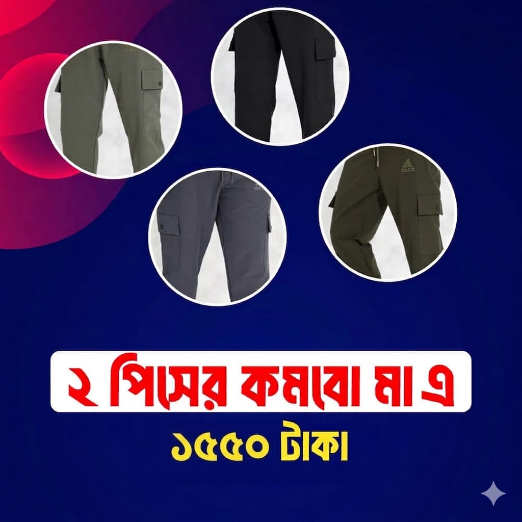 WhatsApp Image 2026-04-13 at 5.37.07 PM