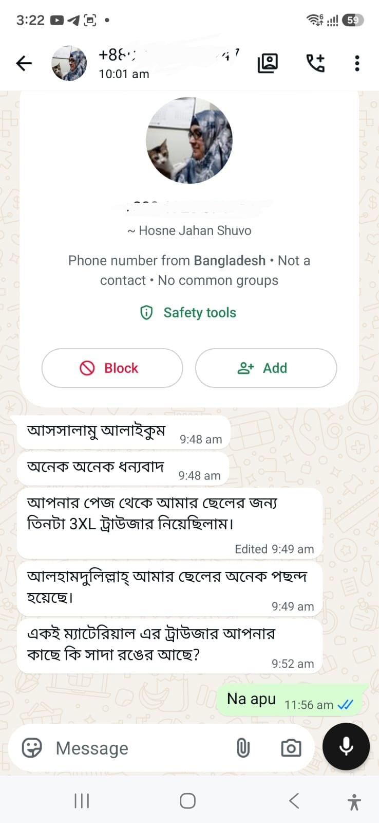 WhatsApp Image 2026-10-10 at 5.37.55 PM